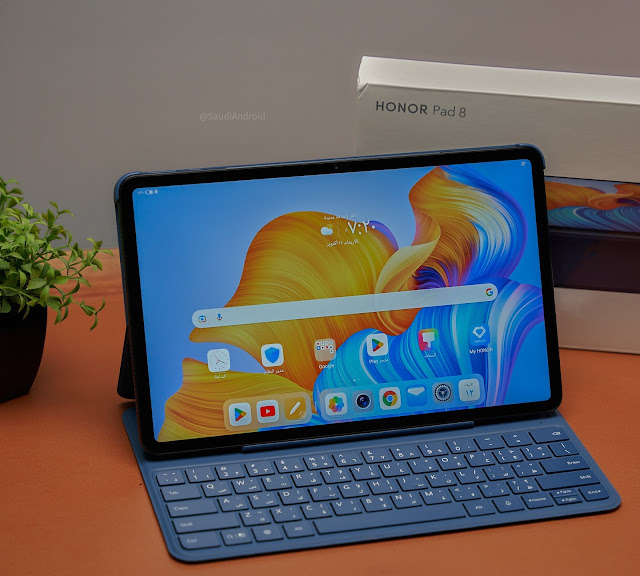 أهم 3 اشياء يجب معرفتها عن جهاز هونر اللوحي HONOR Pad 8