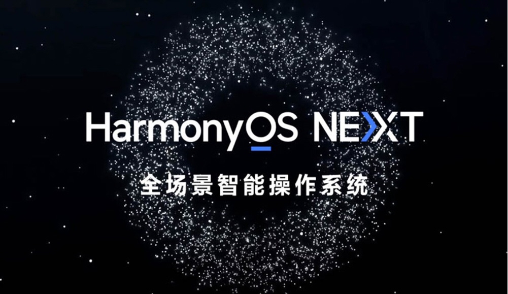 هواوي تستعد لإطلاق نظام HarmonyOS NEXT المنفصل عن اندرويد في أكتوبر مع دعم أكثر من 10,000 تطبيق