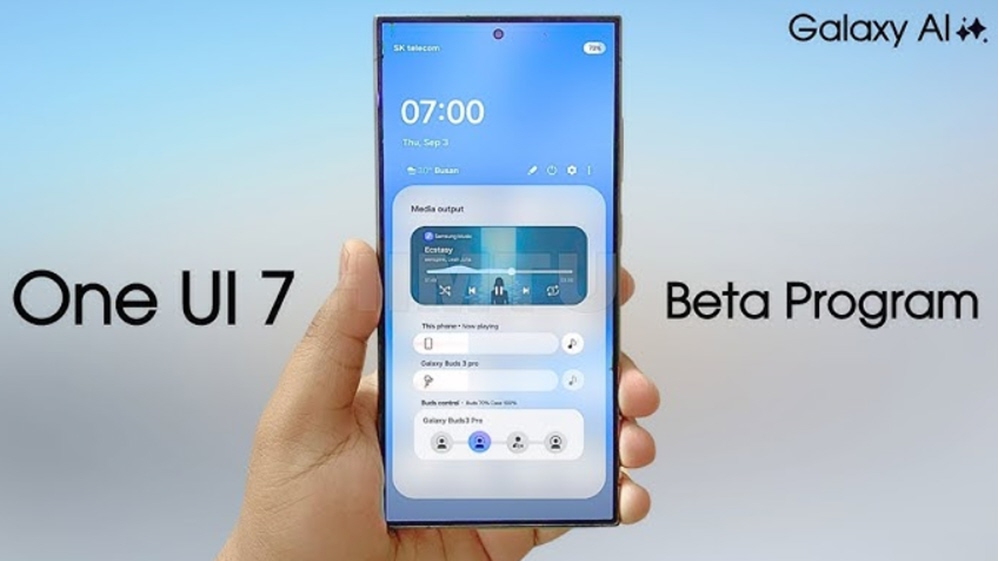 تحديث تطبيق Samsung Members يلمح إلى إطلاق النسخة التجريبية من تحديث One UI 7.0 قريبًا