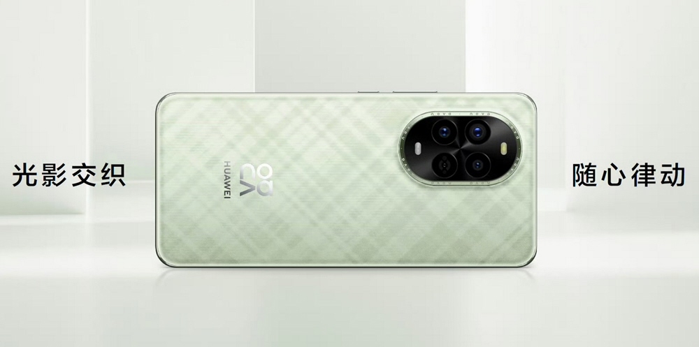 أطلقت شركة هواوي اليوم سلسلة هواتف "Huawei Nova 13" التي تتكون من (هواوي نوفا 13 العادي، وهواوي نوفا 13 برو ). وجاءت هذه السلسلة بتصميم جديد ومزايا تعتمد على الذكاء الاصطناعي، بالإضافة إلى تحسينات في الكاميرا وأكثر.