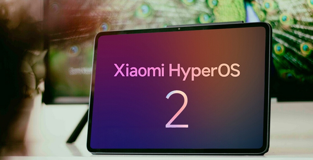 شاومي تطلق تحديث HyperOS 2 عالميًا إلى 4 أجهزة جديدة