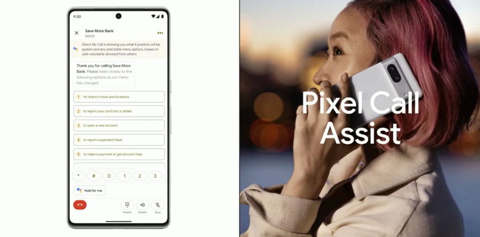 قوقل تُعيد تصميم واجهة المكالمات في Pixel Phone بتحسينات وميزات جديدة وإليكم أهم التغييرات