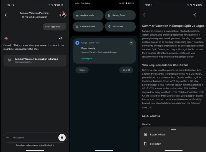 تطبيق Gemini