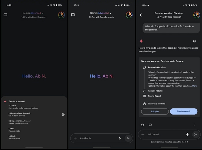 تطبيق Gemini