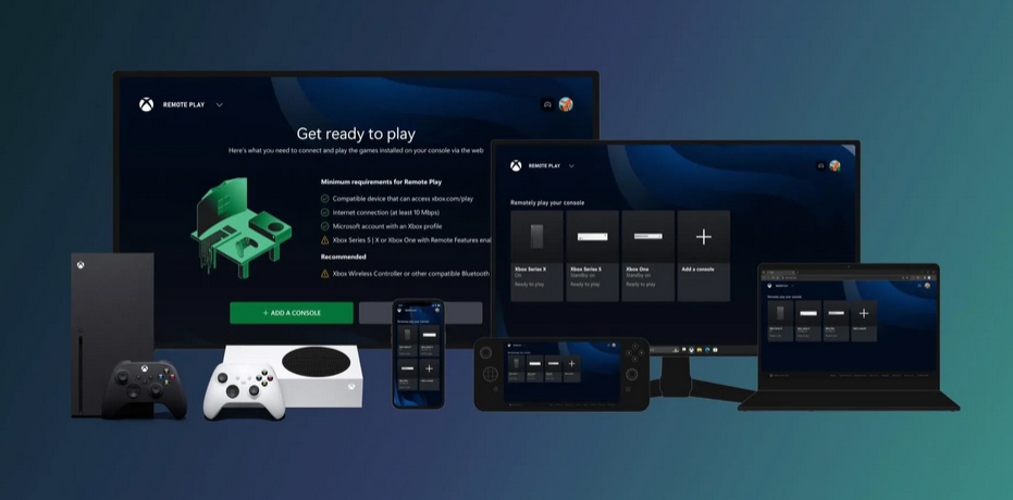 تطبيق Xbox