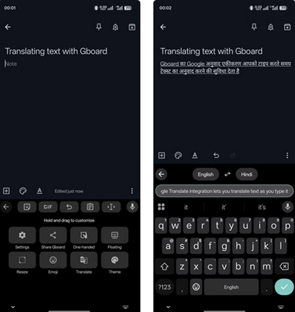 تطبيق لوحة مفاتيح قوقل Gboard