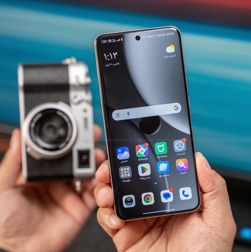 Xiaomi 15 Ultra