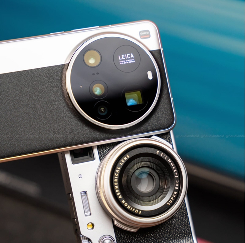 Xiaomi 15 Ultra