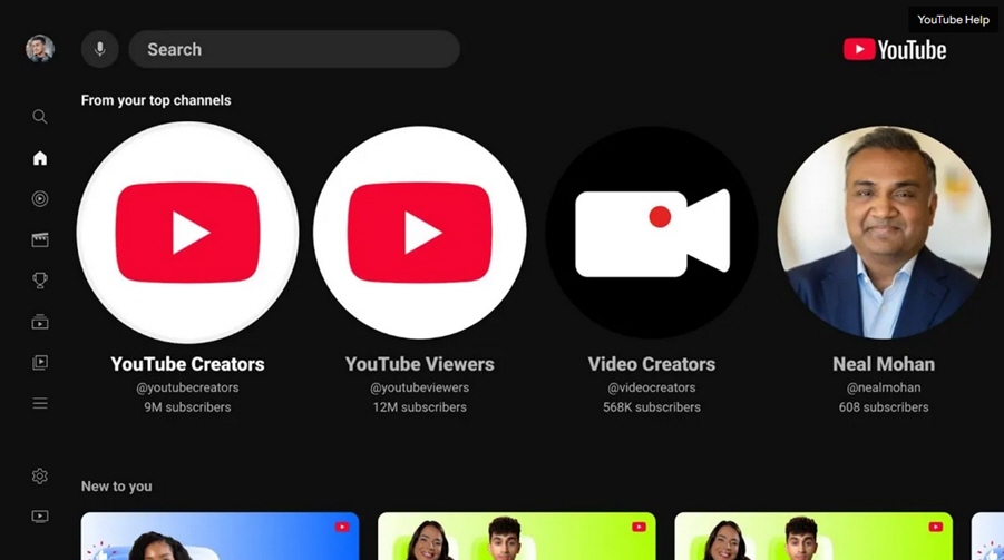 تطبيق YouTube