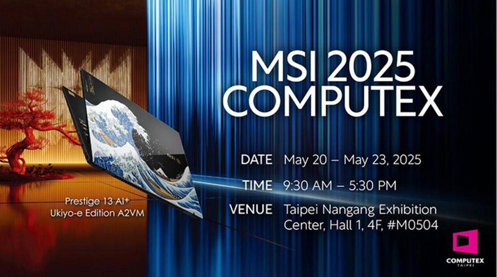 ام اس آي MSI تشعل المستقبل في معرض الكمبيوتر 2025: تجربة تعاون مبتكر، وجهاز المخلب الثوري، وتقنيات الغد