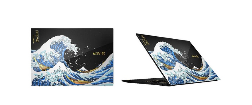 MSI