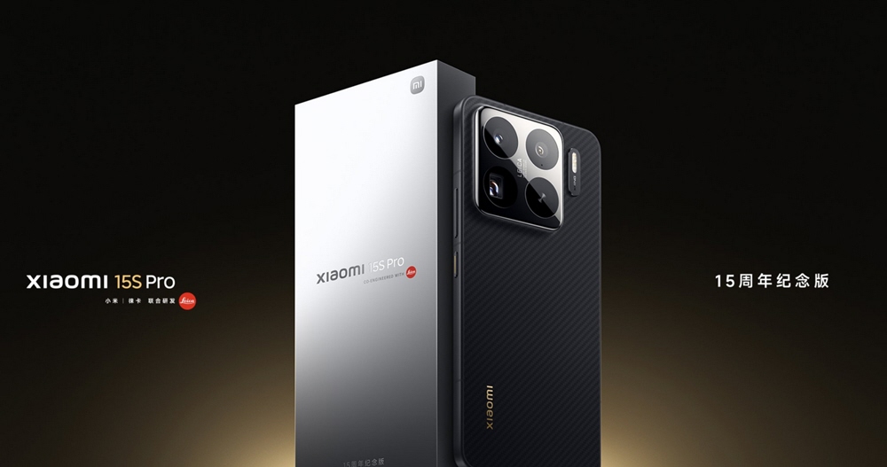 شاومي تُعلن بداية حقبة جديدة مع Xiaomi 15S Pro و Pad 7 Ultra المدعومَين بمعالجها XRING O1: إليكم كامل التفاصيل
