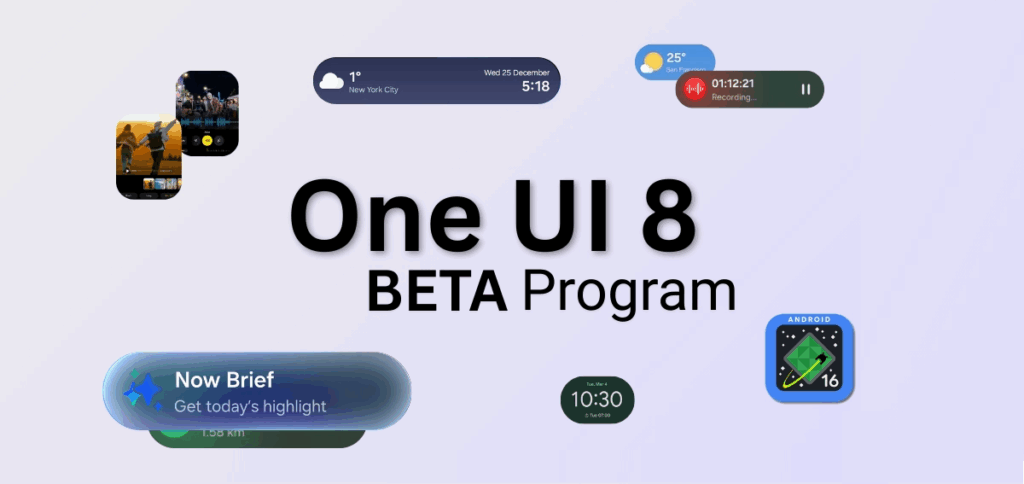 تقريبًا البدء في اطلاق One UI 8 "بيتا" والتسجيل أسهل من أي وقتٍ مضى
