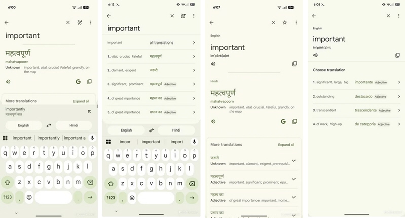 Google Translate