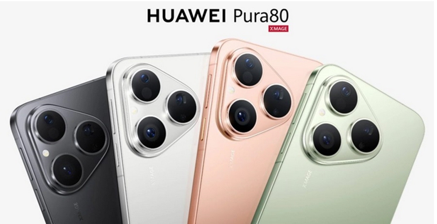 HUAWEI Pura 80