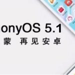 HarmonyOS 5.1