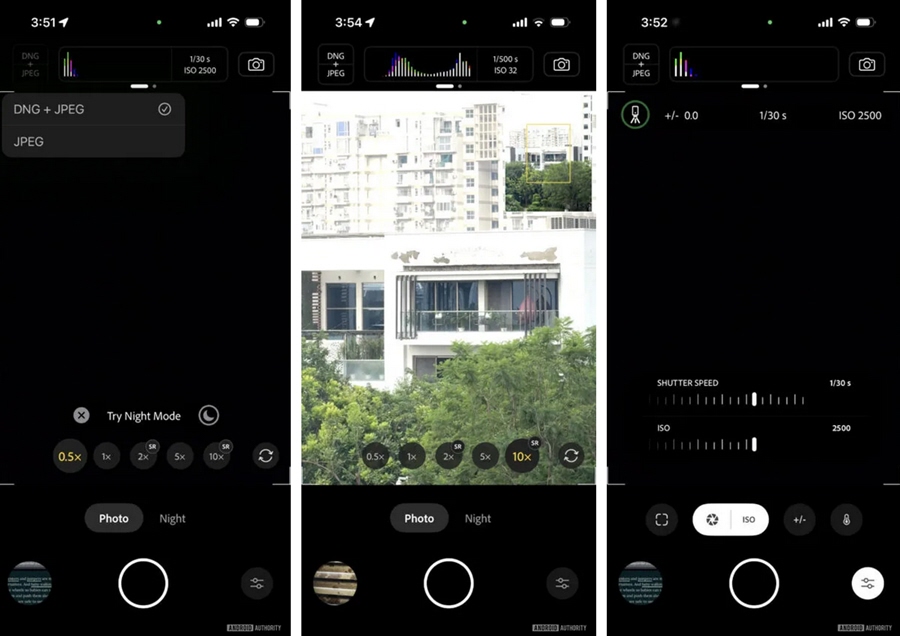 تطبيق Project Indigo