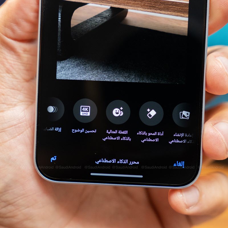 OPPO Reno14 F