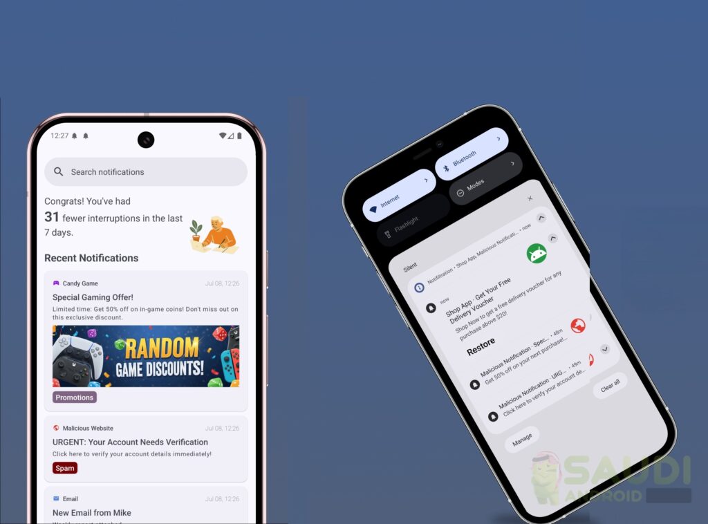 تطبيق اليوم | Notifiltr Notification History لمساعدتك في إدارة الإشعارات