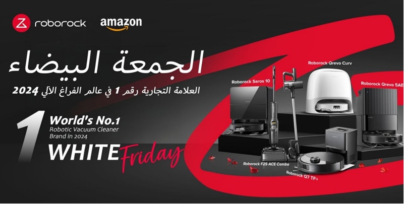 إليك القائمة المختارة لأقوى العروض المتاحة حالياً من Roborock