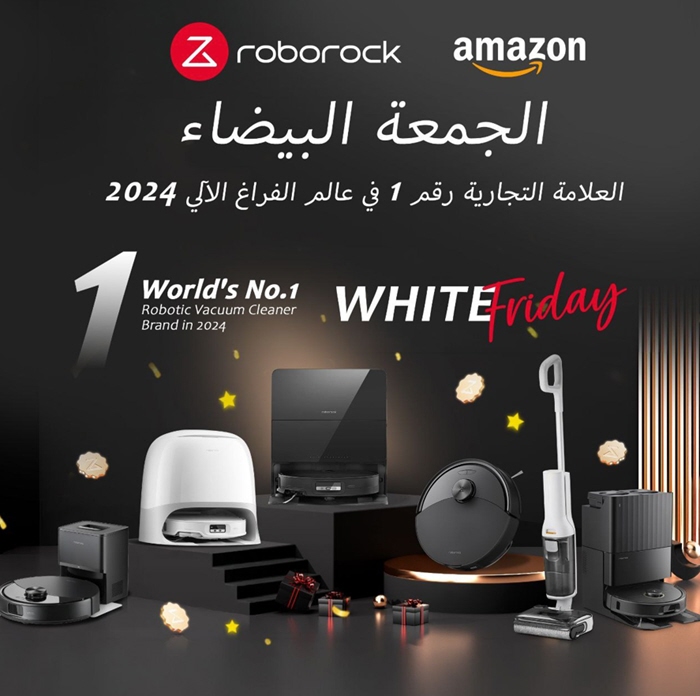 إليك القائمة المختارة لأقوى العروض المتاحة حالياً من Roborock