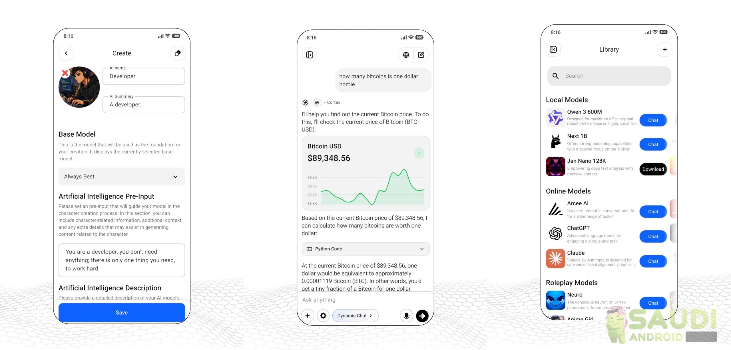 نظرة على تطبيق Cortex | قوة الذكاء الاصطناعي في متناول يدك على أندرويد