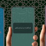 تطبيق آية | Ayah – Quran Widget