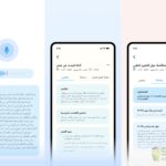 نظرة حول تطبيق NoteIQ | لتحويل الصوت إلى ملاحظات قابلة للتحرير في أندرويد