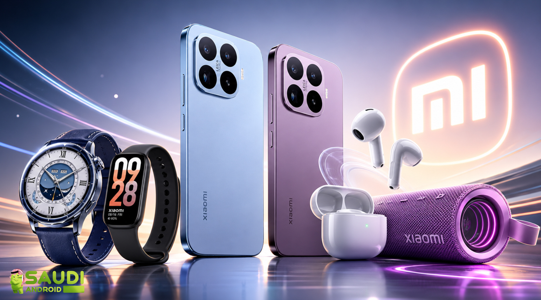 ملخص مؤتمر شاومي | الكشف عن سلسلة Xiaomi 17T وساعة و سوار وسماعة بتحسينات قوية | وإليكم المواصفات & المميزات & الأسعار