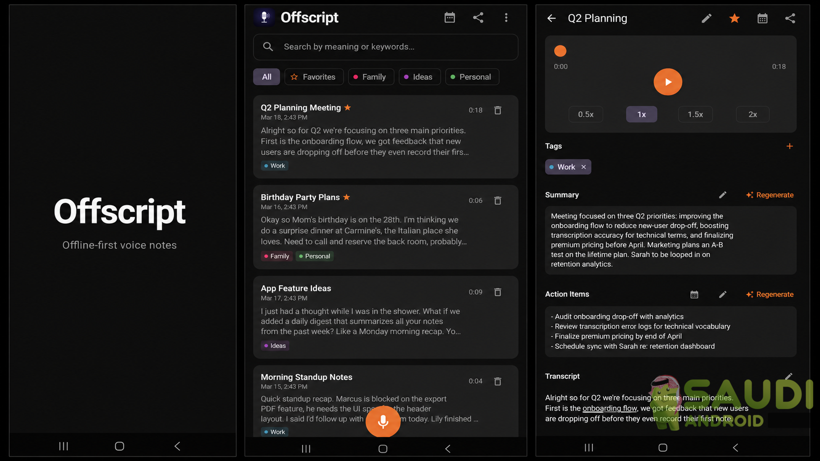 نظرة على تطبيق Offscript | من أقوى تطبيقات الملاحظات الصوتية في أندرويد