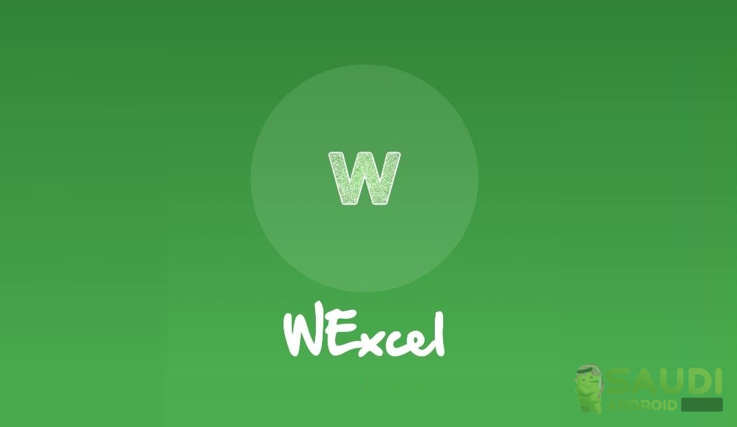 نظرة على تطبيق WExcel | حل سحري للتجارة الالكترونية .. يحوّل محادثات واتساب إلى جداول إكسل منظمّة