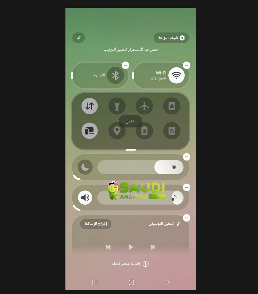2026-06-03_11-56-37 3 مزايا هامة في One UI 8.5 قد لا تلاحظها لكنها تغيّر تجربة هواتف Galaxy فعليًا
