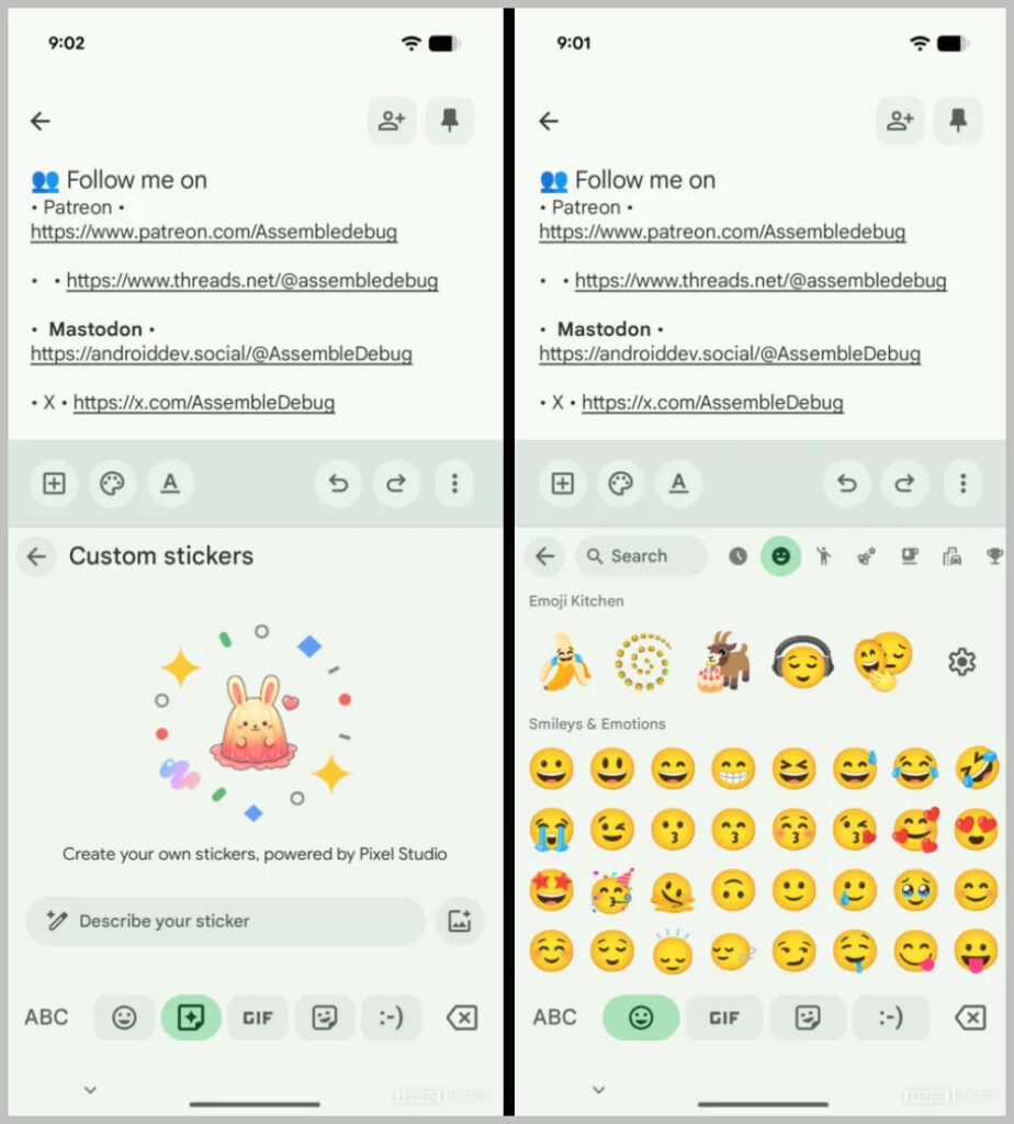 لوحة مفاتيح قوقل Gboard