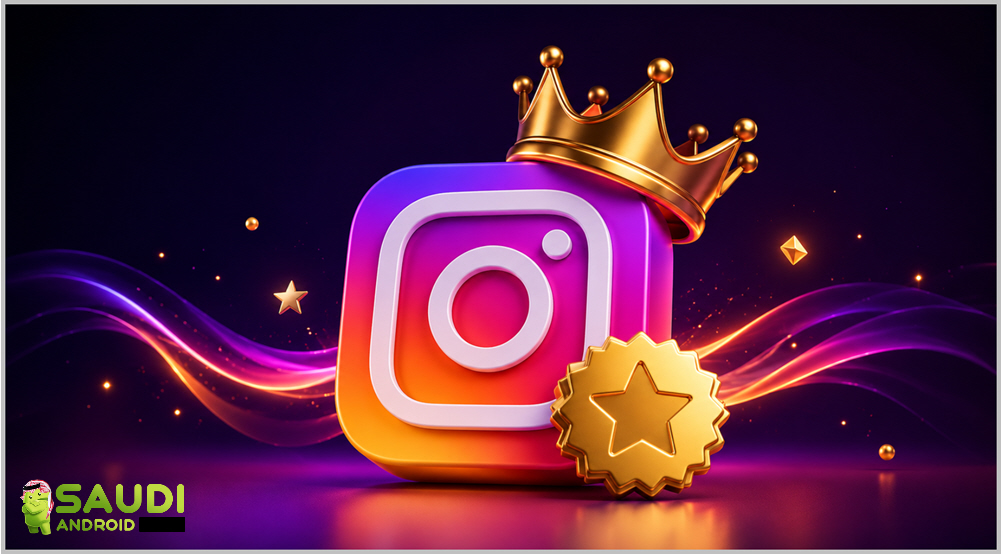 انستقرام تطلق اشتراك Instagram Plus رسميًا مع مزايا حصرية جديدة وتحكم أكبر بالحساب