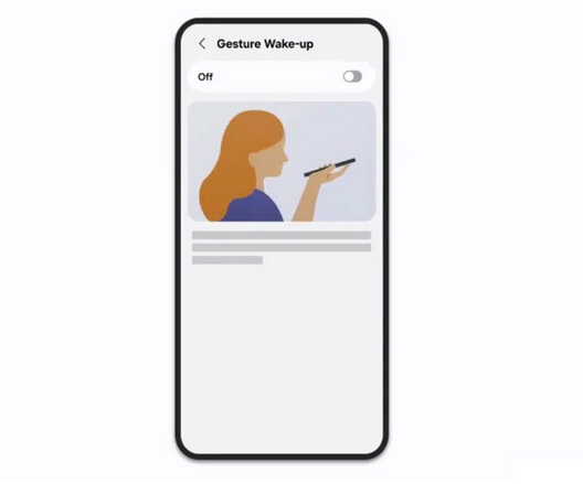 استمرار دعم Bixby رغم توسع الذكاء الاصطناعي في One UI 9