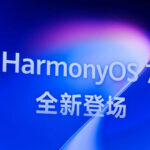 مميزات HarmonyOS 7