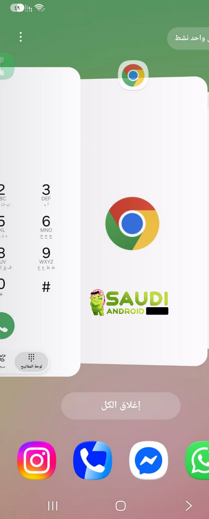 2026-06-15_11-46-11 9 مزايا في أندرويد لا يستخدمها الكثيرون رغم فائدتها الكبيرة