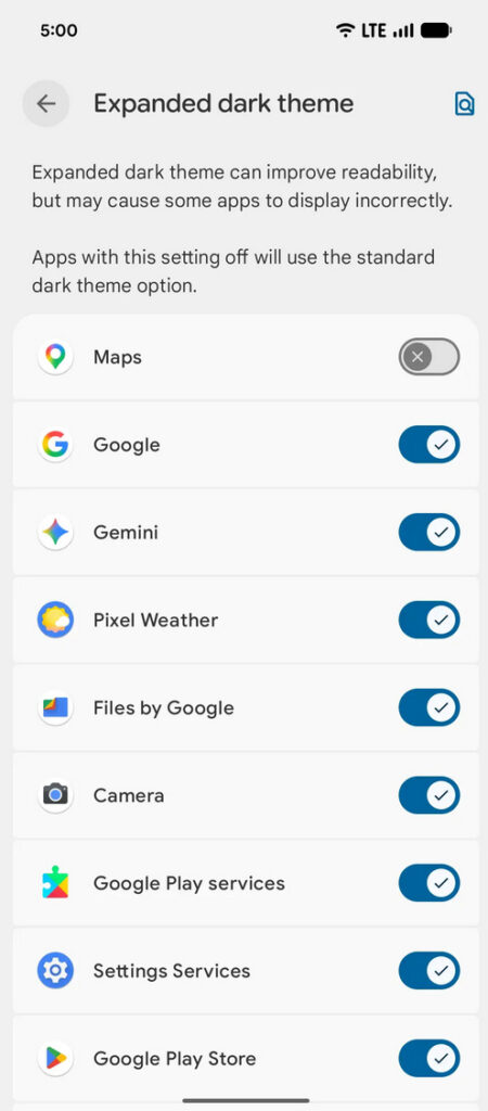 مميزات نظام Android 17
