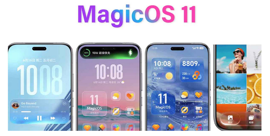 2026-06-17_14-44-07 هونر تكشف رسميًا عن واجهة MagicOS 11