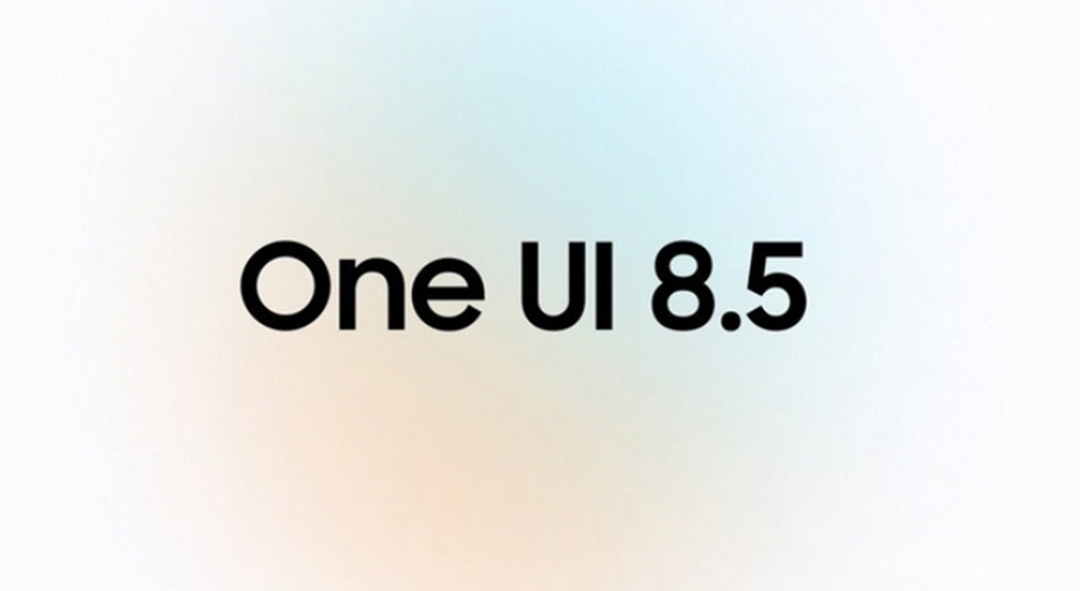 سامسونج تنهي طرح One UI 8.5 للأجهزة المؤهلة.. فهل خرجت هواتف جالكسي 2022 من الحسابات؟