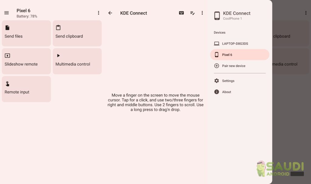 نظرة حول تطبيق KDE Connect | الجسر السحري لربط أندؤويد بحاسوبك لاسلكياً