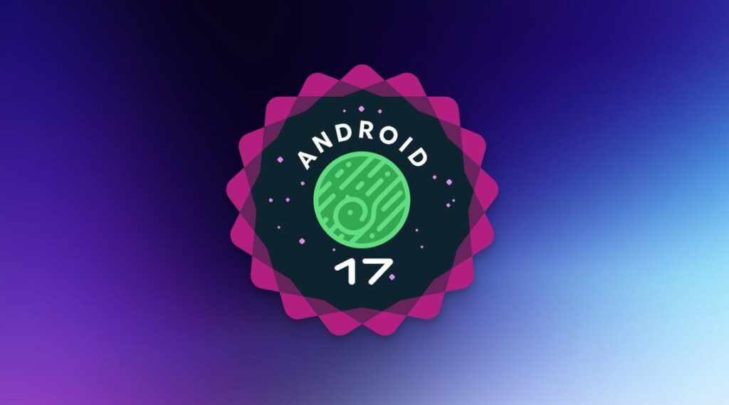 نظام Android 17