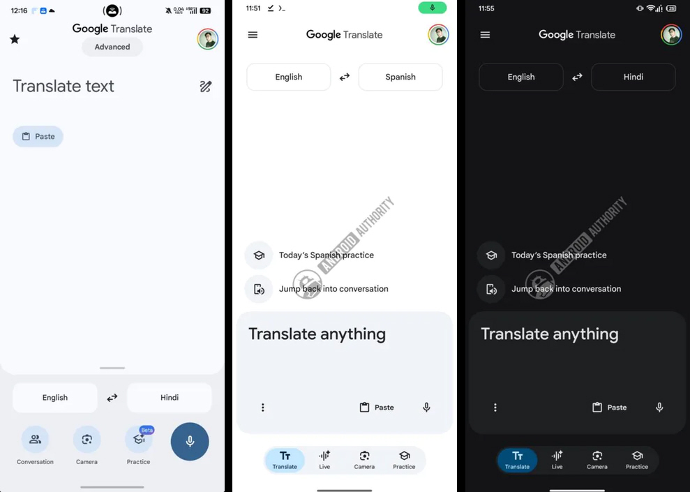 تطبيق الترجمة Google Translate