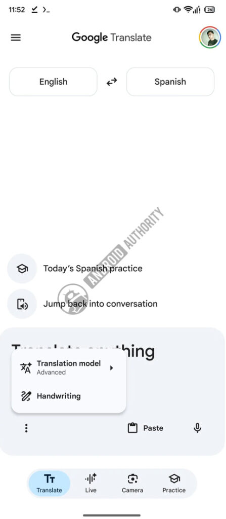 تطبيق الترجمة Google Translate