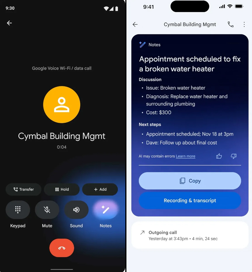 Google Voice