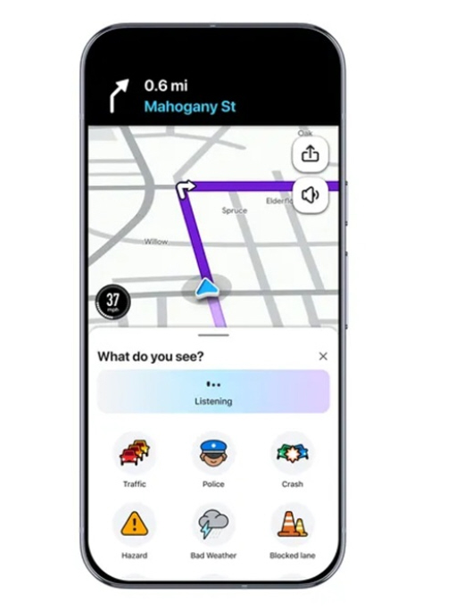 تطبيق خرائط ويز Waze