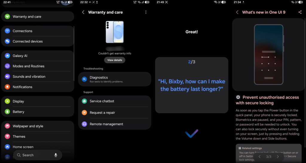 أبرز مزايا واجهة One UI 9 التي تختبرها سامسونج لسلسلة Galaxy S25