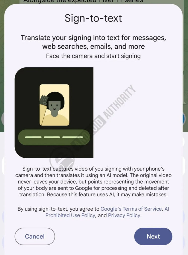 لوحة مفاتيح قوقل Gboard