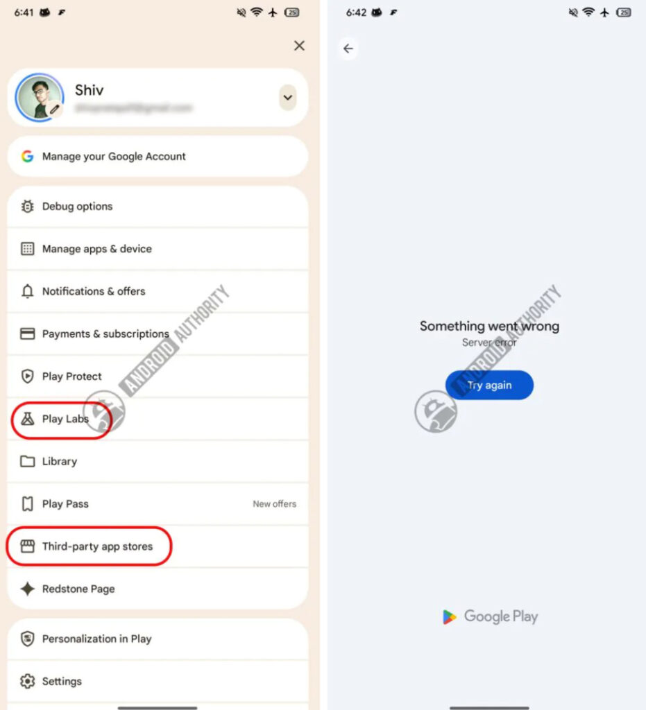 متجر Google Play