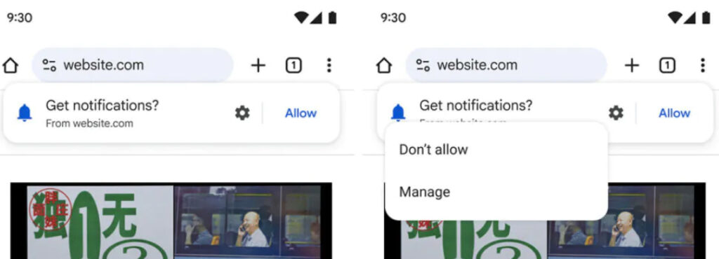 متصفح قوقل كروم Chrome 155